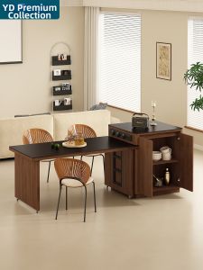 YDYOUDAN | Retro Style Modular Moveable Dining Table & Sideboard