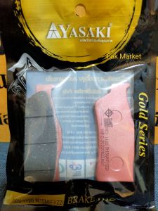ผ้าเบรค KTM 350 EXC-F 300 EXC Husqvarna FE 350  Yasaki Revoteq ส่งทุกวันจากกทม