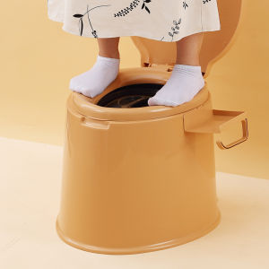 ZHIFUXIAOLUBAN | Portable Toilet for Pregnant Women and Elderly Use