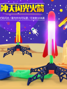 Đồ Chơi Máy Bay Ném Trẻ Em Đồ Chơi Ngoài Trời Máy Bay Ném Sáng Lò Xo Máy Bay Ném Sáng Máy Bay Ném Sáng