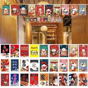 【Ready Stock】🚚Japanese Sushi Shop Flags Lucky Cat Restaurant Hanging String Pub Coffee Banner