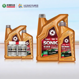 Lopal | SP/C3 5W40 Fully Synthetic Motor Oil 5L