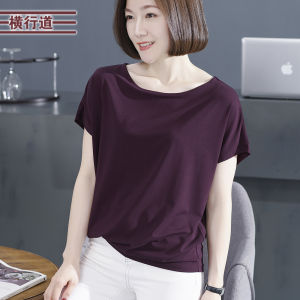 Ice Silk Batwing Sleeve T-Shirt Women Summer Loose Fit Short Sleeve round Neck Casual Thin Top Mom plus Size Half Sleeve Tee