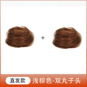 Tóc Giả Búi Tóc Nữ Phong Cách Búi Tóc Thật Phụ Kiện Tóc Búi Tóc Giả Búi Tóc Thẳng Búi Hoa Búi Tóc Giả