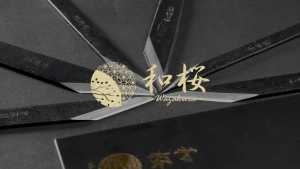 Wazakura Japanese Kiridashi Right Hand｜Hand Forged Carbon Steel Made in Japan