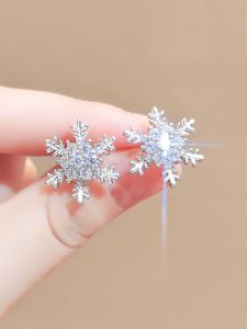 Trendy Snowflake Earrings Silver Needle Diamond Embedded Womens Fashion Studs out Design Original Geometric Pattern