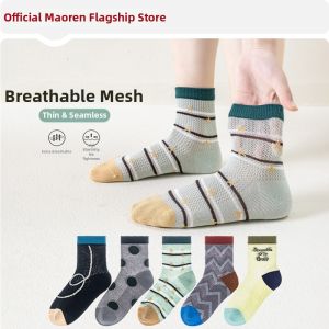 MiiOW | Boys Cartoon Breathable Mesh Mid-Calf Socks
