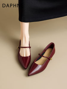 Daphne | French Style Pointed Mary Jane Shoes