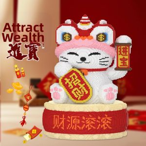 RONGMENGSHIJIE | Lucky Fortune Theme Building Blocks 0.8cm