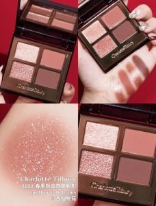 Charlotte Tilbury Exaggereyes Pillow Talk Dreamy Eyeshadow British Brand Eye Makeup Contouring Dark Circles Removing 2 Colors