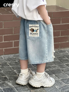 cresry | Summer Fashion Hole Denim Shorts