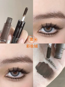 Cappuvini Double-Ended Liquid Eyeshadow Cement Cold Brown with White Gold Sparkle Easy to Apply Black Tea Desert Sand Dual-Headed Fragile Sparkle Eyeshadow