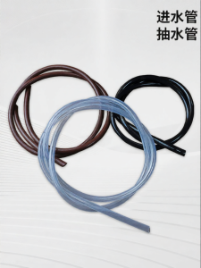 PURESHI | Automatic Watering Silica Gel Soft Pipe