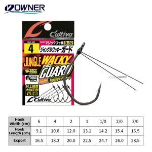 OWNER | Anti-Snag Wacky Lead-Free Jig Fishing Hook