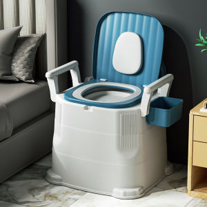 Portable Indoor Mobile Toilet For Pregnant Adults Elders