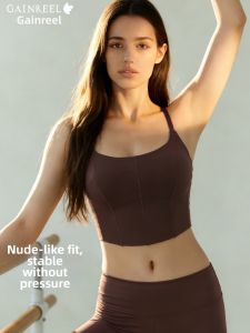 Gainreel | Shock Absorbing Anti-slip Breathable Bra