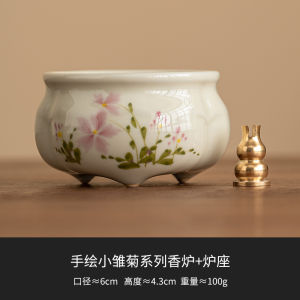 Indoor Ceramic Incense Burner with Three Legs Traditional Chinese Zen Tea Ceremony Accessories Home Use Small Size Incense Holder