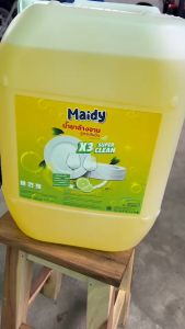 น้ำยาล้างจาน 🍋 สูตรเข้มข้น คราบสกปรก คราบมัน 20 ลิตร ฟองเยอะ ไร้กลิ่นติดภาชนะ 🔥 มี อ