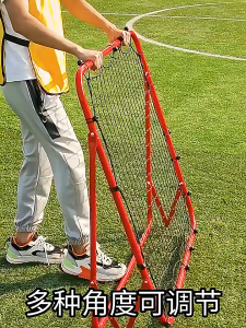 Baseball Softball Practice Net Portable Soccer Training Rebound Net Game Barrier Replacement Net