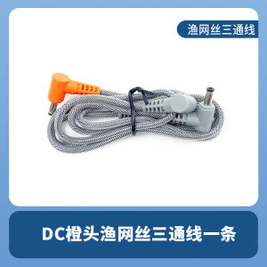 GIFV X3 12V Cooling Suit Battery Set High-Rotation Brushless Fan Air Conditioning Clothing Accessories USB Digital Peripherals