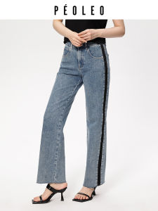 Washed Denim Jeans Womens High Waist Slim Straight Long Pants Autumn New Fashion Color Collision Stretchy Casual Trousers
