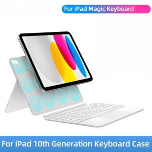 Magic Keyboard Folio for ipad 11th gen ipad a16 iPad 10th generation with backlight touchpad keyboard case for iPad 10th 10.9 2022 Bluetooth keyboard
