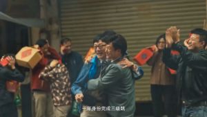 USB China Drama 2 in 1 狂飙 + 向风而行 华语中字 Chinese subtitle 大陆剧