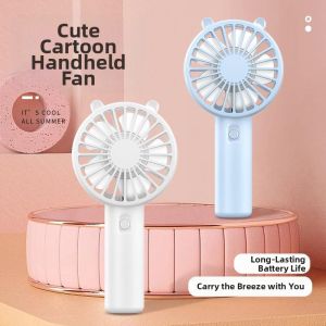 NPC | Portable USB Charging Mini Fan for Advertising Gifts