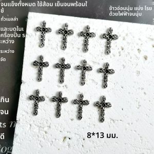 เครื่องประดับตกแต่งเล็บรูปไม้กางเขนแบบมินิมอล 30 ชิ้น ดีไซน์หรูหรา สไตล์วินเทจ ทำจากโลหะผสม 3 มิติ สไตล์พังก์ สำหรับตกแต่งเล็บ DIY