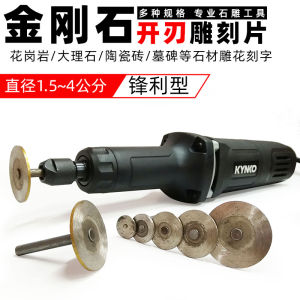 แผ่นดิสก์ขัดรูปเพชรสำหรับการแกะสลักและตัดหินอัลปาก้าสำหรับเครื่องขัดด้วยไฟฟ้าแบบตรง อุปกรณ์เครื่องมือประดิษฐ์หินขนาดเล็ก