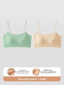 MEATIN | Sports Anti-Shock Anti-Slip Underwear