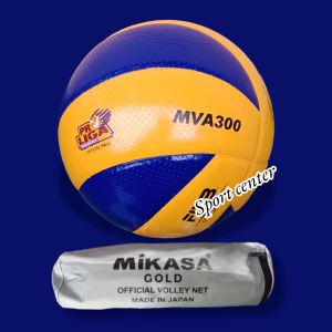 bola voli mikasa original bola voli dewasa bola voli proliga asli bola voli empuk murah bola volly