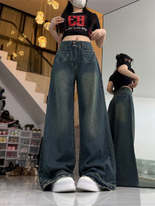High-Waisted Wide-Leg Distressed Jeans Loose Fit Womens Spring 2025 New Season plus Size Flattering Floor-length Boots