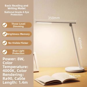 Bull | Eye-protection Desk Lamp