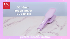 VS SASSOON 32mm Beachy Wave Curler VS-610PIH