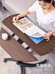 Walnut Living Room Table with Adjustable Height and Tiltable Tabletop