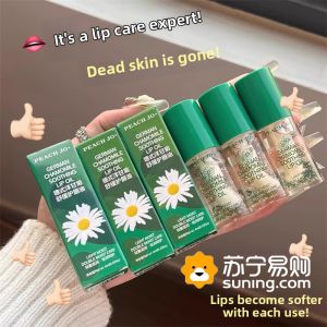 German Chamomile Lip Essential Oil Hydrating Moisturizing Nourishing Lip Care Improves Lip Lines Lipstick Lip Care