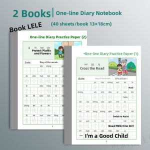 JIELI | Daily Picture Description Practice Book