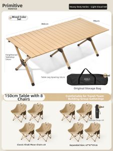 The Primitive | Portable Folding Camping Table and Moon Chair Set
