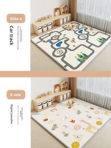 AOBIXIONG | Anti-drop Baby Crawl Pad 25mm