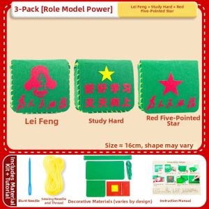 Yizhi | Childrens Sewing DIY Craft Kit