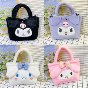 Sanrio Plush กระเป๋า Kawaii Kuromi Cinnamoroll Melody การ์ตูนอะนิเมะกระเป๋าถือ Crossbody เครื่องสําอางค์กระเป๋าเดินทางผู้หญิงของขวัญ