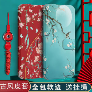 Fashionable Flip Cover Phone Case for Huawei P60 pro P50 pro Women P40 pro Full Protection P30 Lens P10 plus Leather Case P20 Anti-Fall P50E Protective Cover