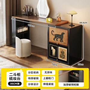 Meisda Steel Bar Table Retro Style Living Room Extendable Island Desk Home Furniture Customizable Metal Craft No Customization