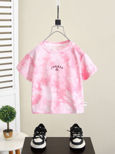 Boys Tie Dye Half Sleeve T-Shirt: Linyuexin Brand Children's Summer Casual Wear