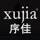 XuJia 1757670183