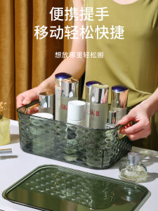 Luxury Desktop Organizer Box with Lid Large Capacity Cosmetic Mask Storage Box Transparent Nordic Style Plastic Rectangular Bin