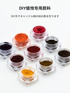 High Concentration Color Powder for DIY Aromatherapy Candle Dyeing Craft Wax Plate Easy to Color One Gram Aromatherapy Candle