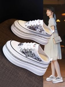 Giày Sandal Đế Dày Đế Cao 8cm Cho Nữ Mùa Hè 2024 Giày Lười Đế Cao Su Thường Ngày Giày Sandal Đế Xuồng Đế Cao Su