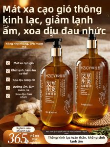HZICY | Warming Meridian Activating Massage Oil